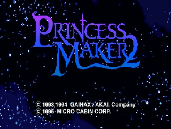 Princess Maker 2 Title Screen